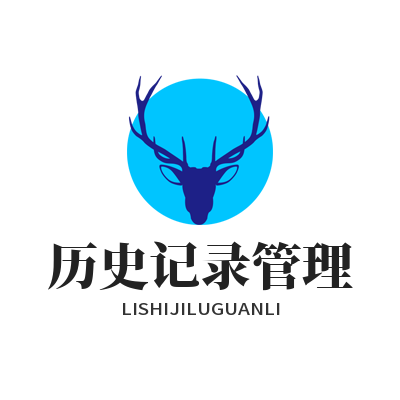 1783423836897420.png Helloworld 翻译历史记录保存与批量管理教学