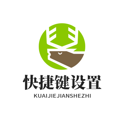 1783590586522131.png Helloworld 翻译快捷键自定义一键操作演示