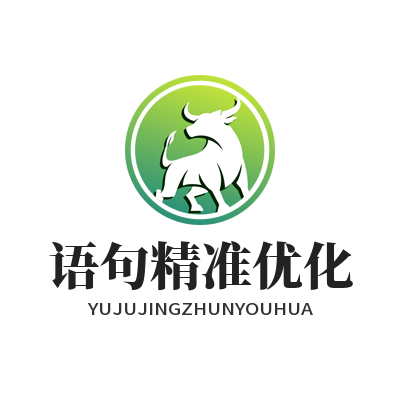 1783758011485786.png Helloworld 翻译短句语法纠错 外文语句润色优化技巧