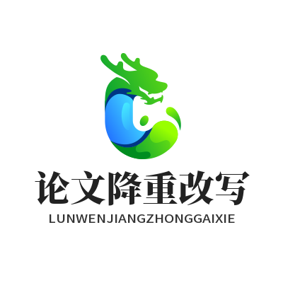 1784104917167852.png Helloworld 学术论文翻译改写 文本降重优化实操示意图