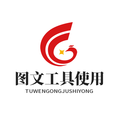 1784185482322200.png Helloworld 图片翻译取材 图文外文快速识别配置技巧