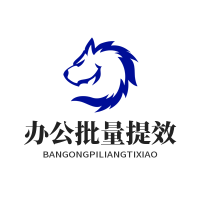 Helloworld 长篇文稿批量翻译 大段文本高效处理技巧