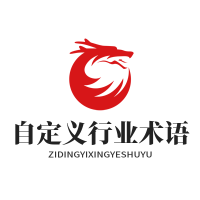 1784368938579793.png Helloworld 自定义术语库搭建 行业译文统一规范设置