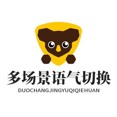 1784369012143647.png Helloworld 翻译语气风格切换 跨境商务沟通译文优化技巧