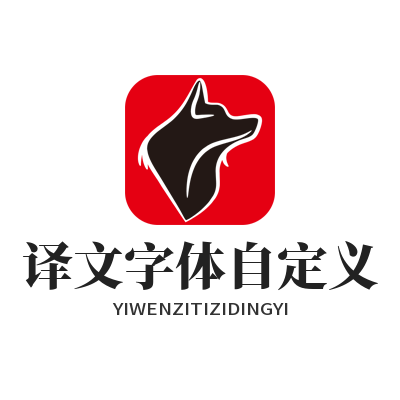 1784711506205387.png Helloworld 翻译字体大小自定义 译文阅读界面优化设置教程