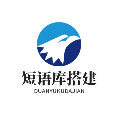 Helloworld 翻译快捷短语库创建 高频翻译句子快速调取教程