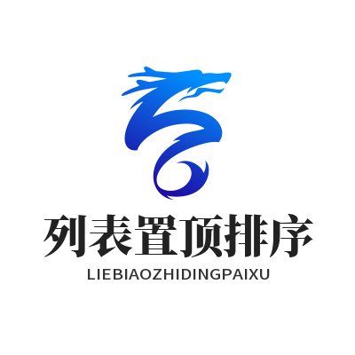 Helloworld 语种置顶排序配置 翻译语言列表自定义调整指南