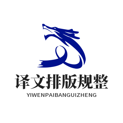 Helloworld 图文翻译操作教程