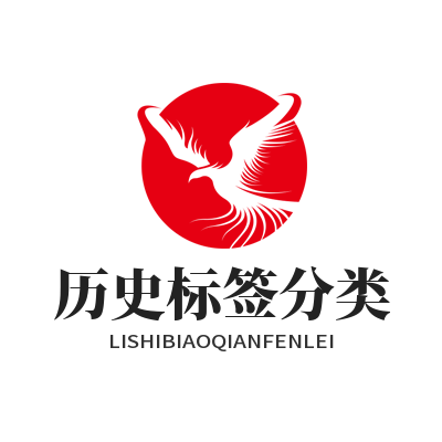 Helloworld 翻译历史标签分类界面