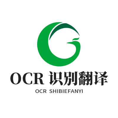 Helloworld 图片 OCR 文字识别翻译设置教程