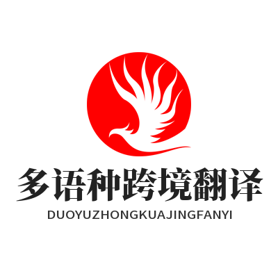 1785582840103122.png Helloworld 截图文字识别翻译操作参考示意图