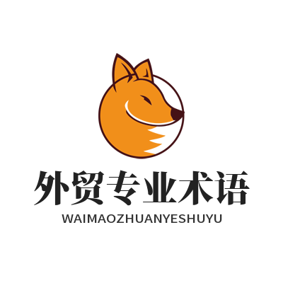 1785732677105107.png Helloworld 外贸专业术语词库自定义设置参考示意图